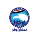  Nation’s Future Party 